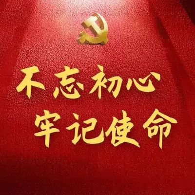 深入学习贯彻习近平文化思想系列述评